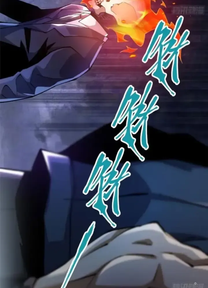 Chapter 46