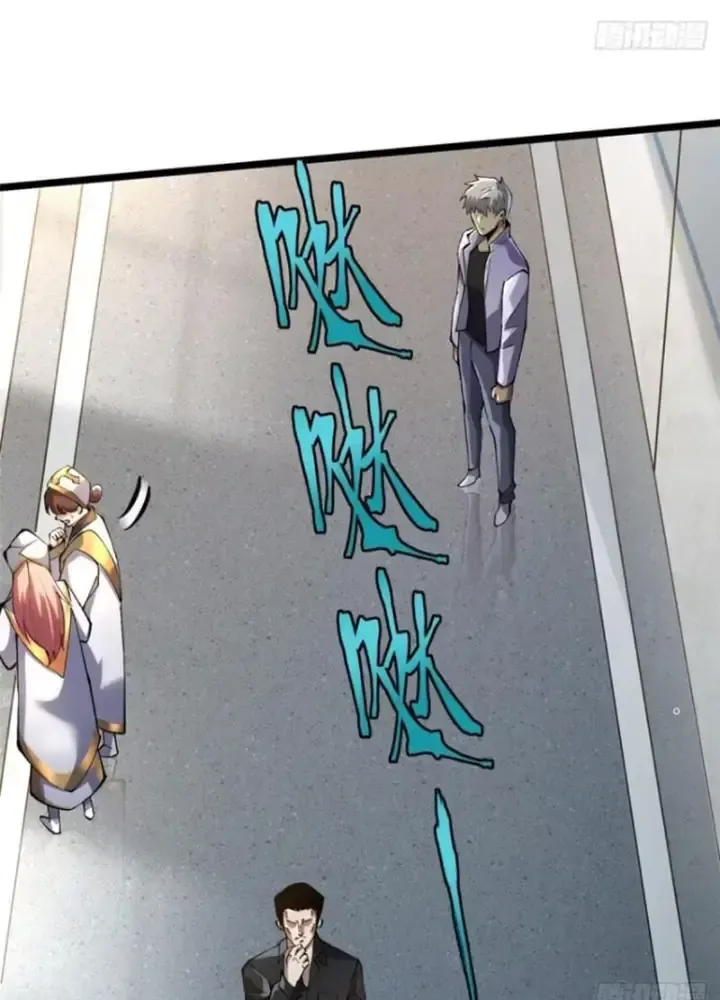 Chapter 46