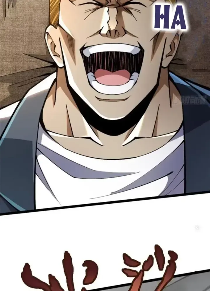Chapter 46