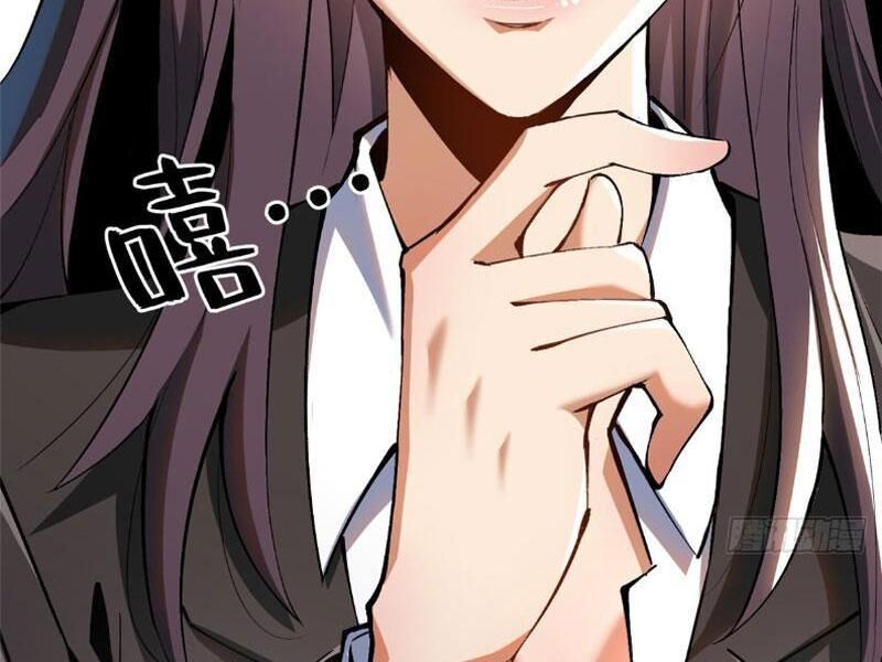 Chapter 9