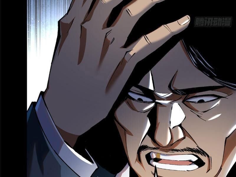 Chapter 9