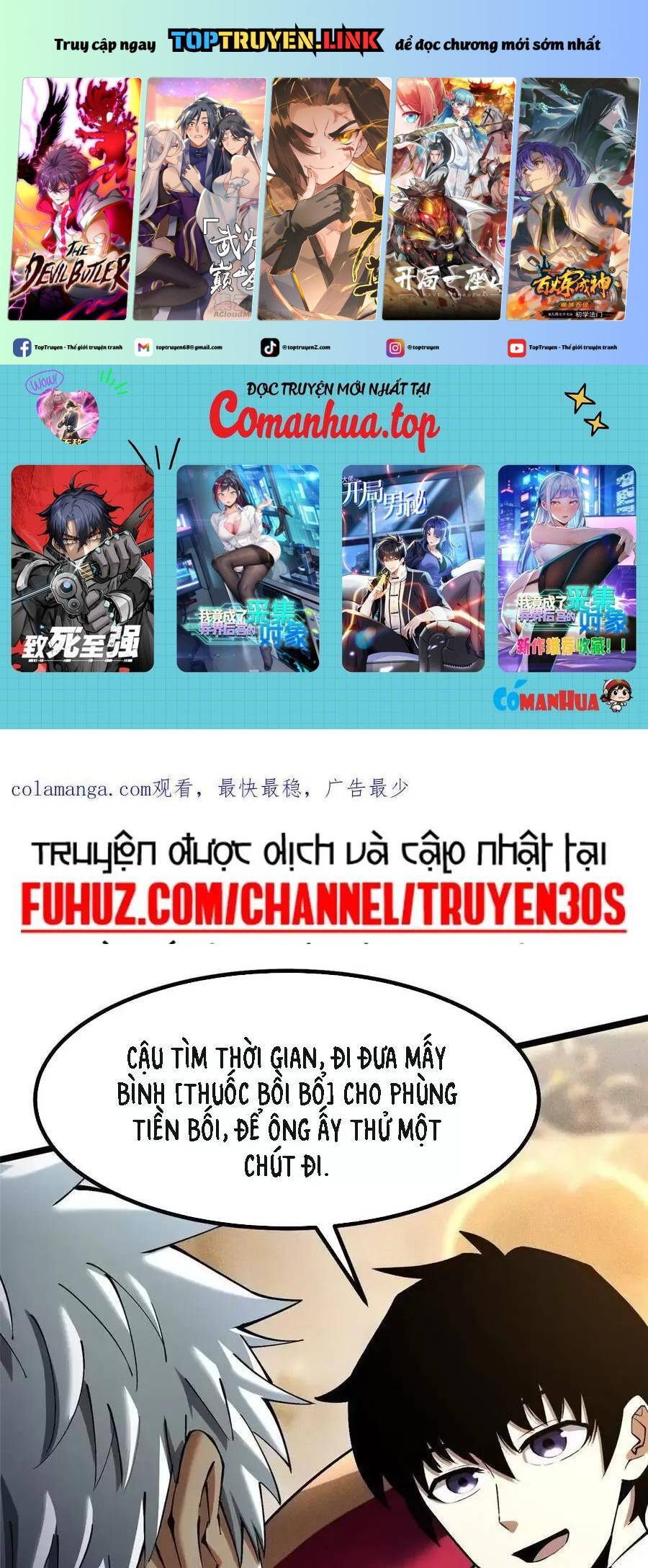 Chapter 46.1