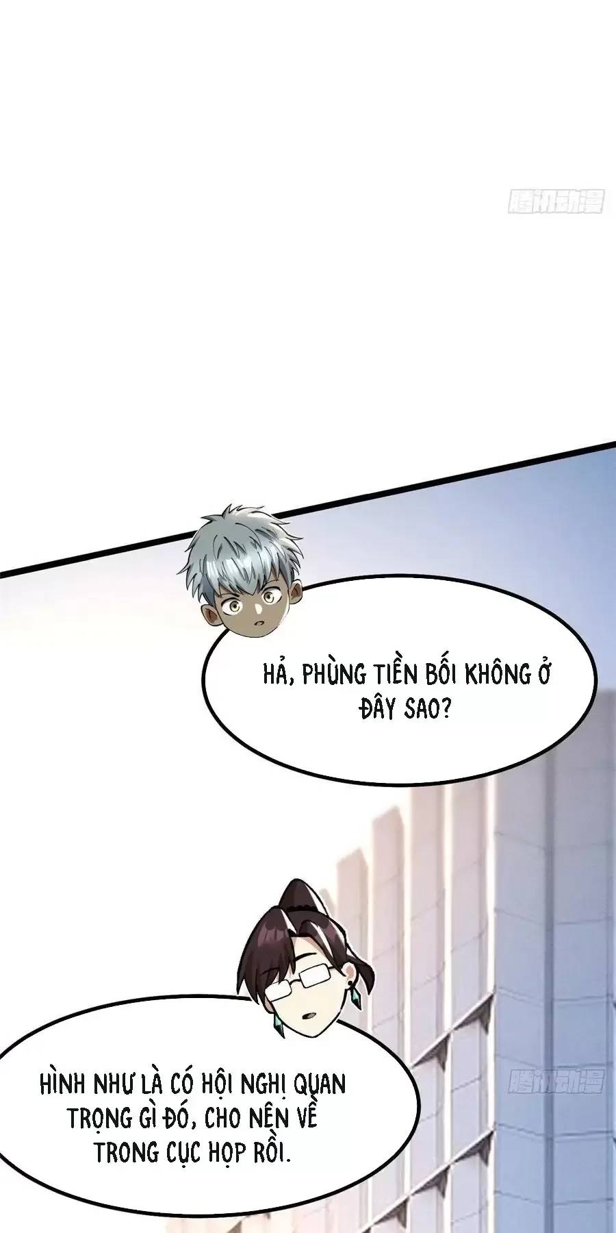 Chapter 46.1