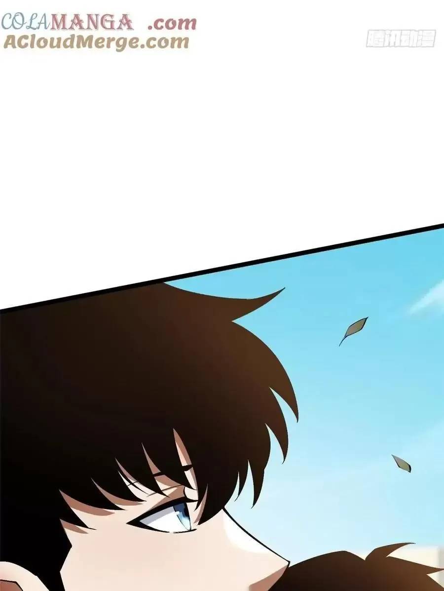 Chapter 46.1