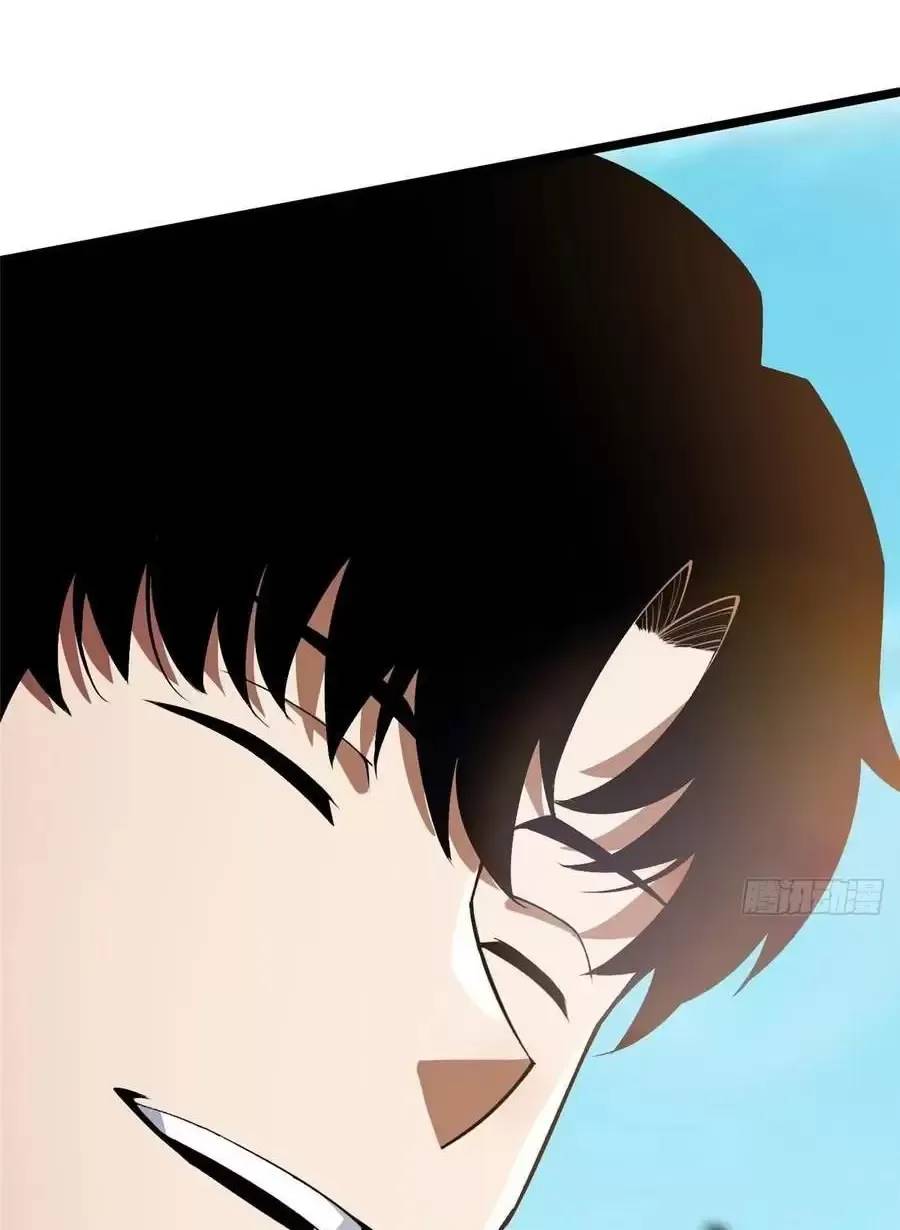 Chapter 46.1
