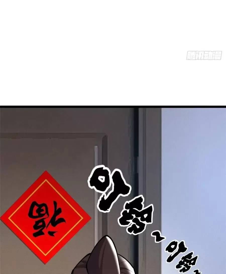 Chapter 46.1