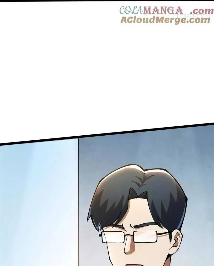 Chapter 46.2