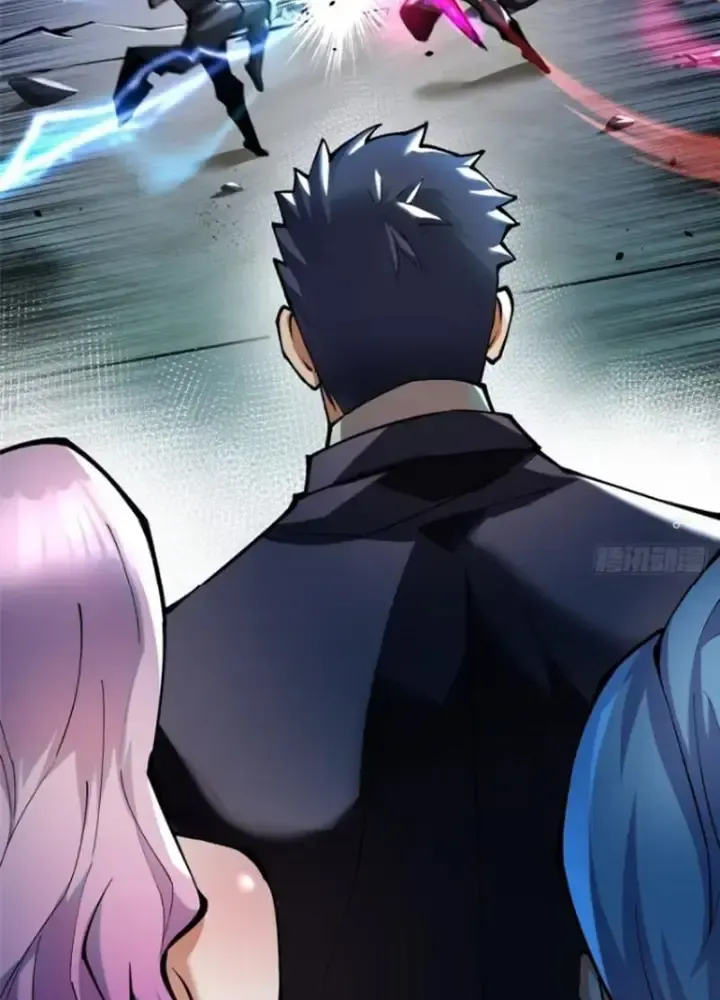Chapter 47
