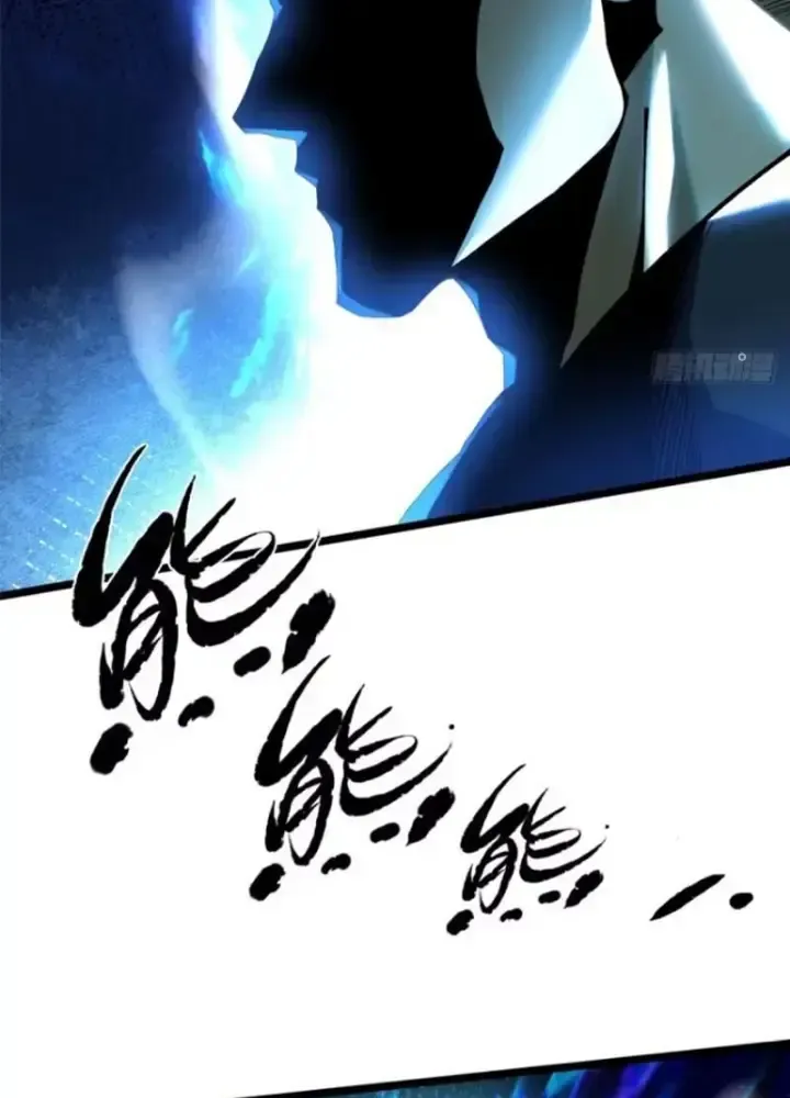 Chapter 47