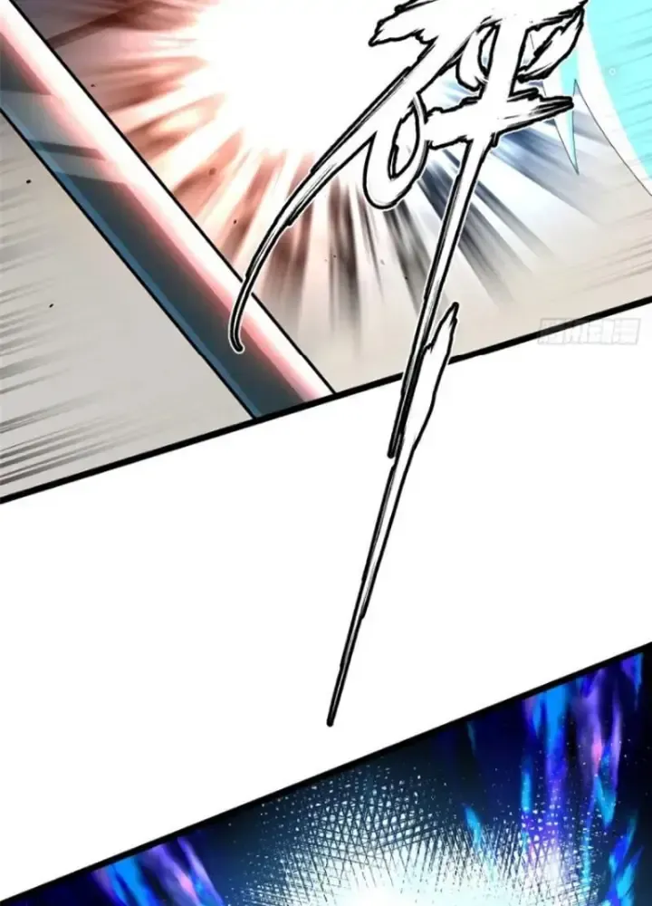 Chapter 47