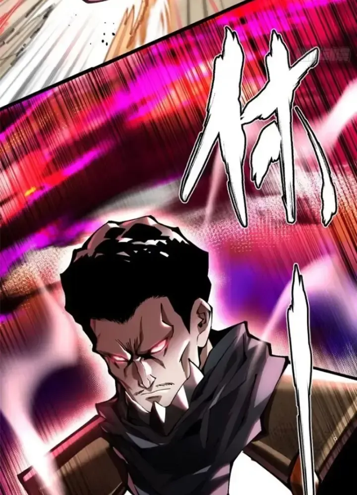 Chapter 47