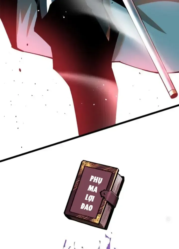 Chapter 47