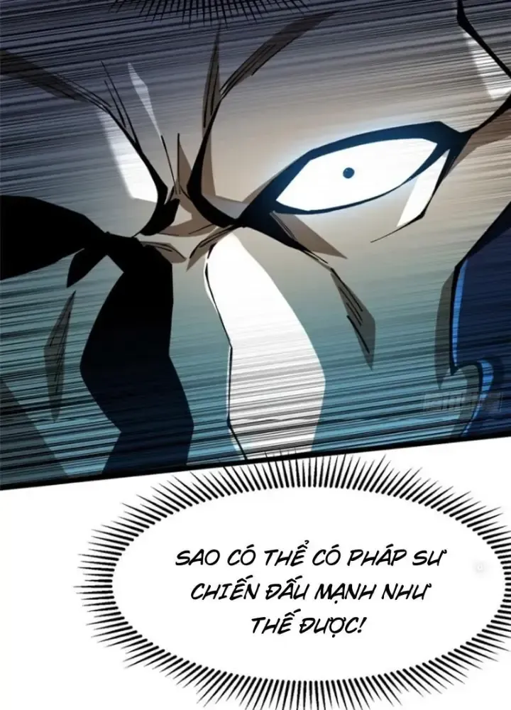 Chapter 47