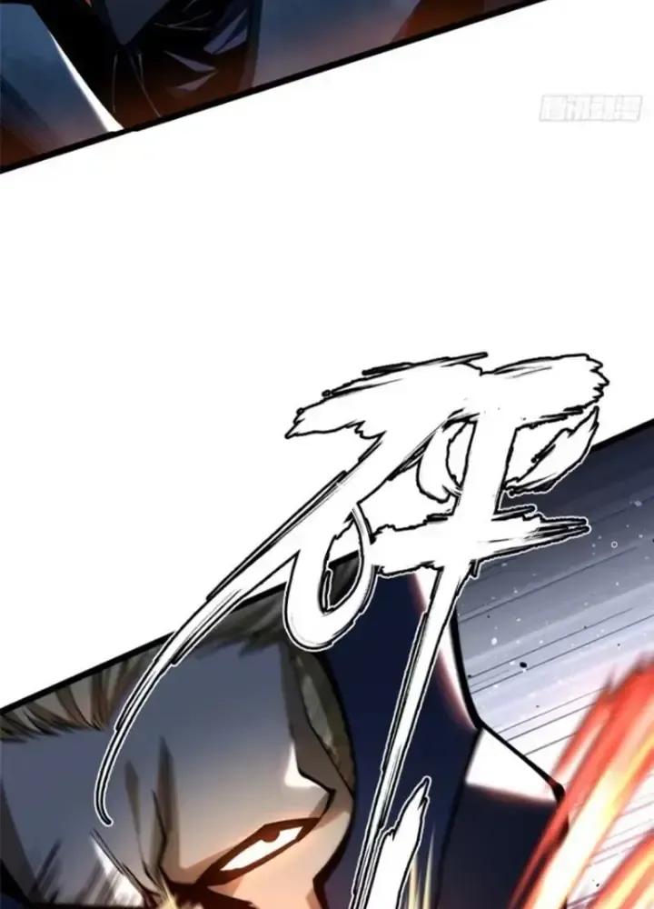 Chapter 47