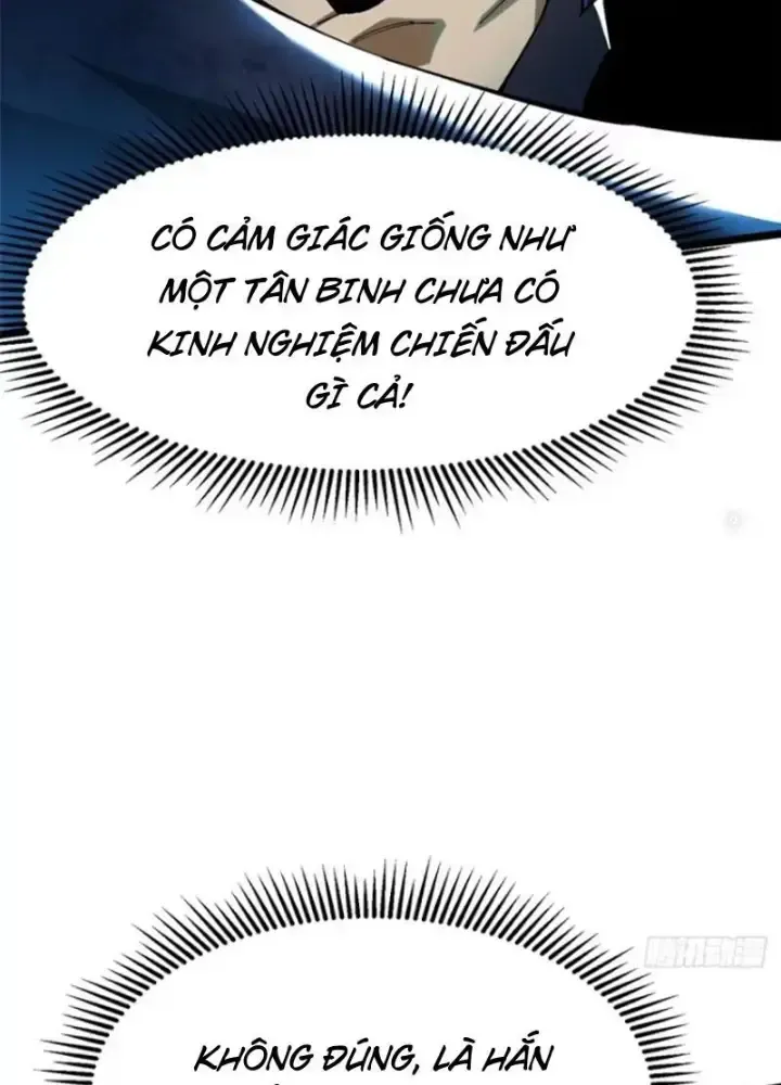Chapter 47