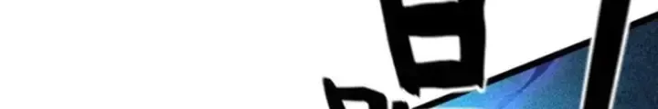 Chapter 47