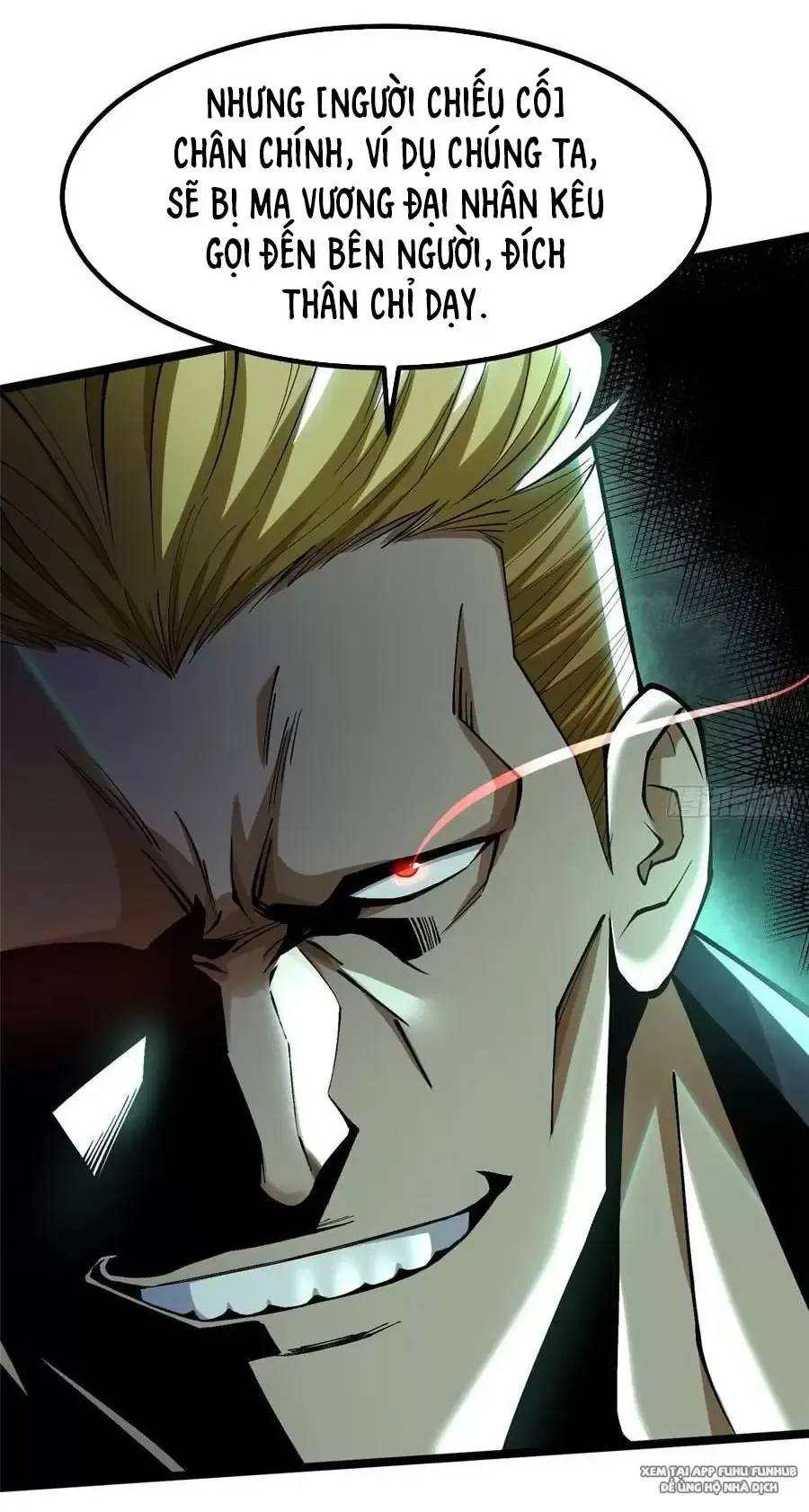 Chapter 47.1