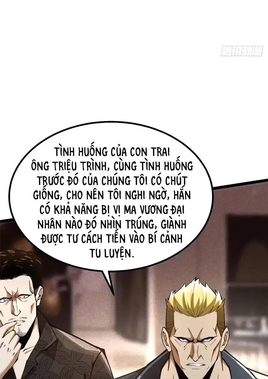 Chapter 47.1