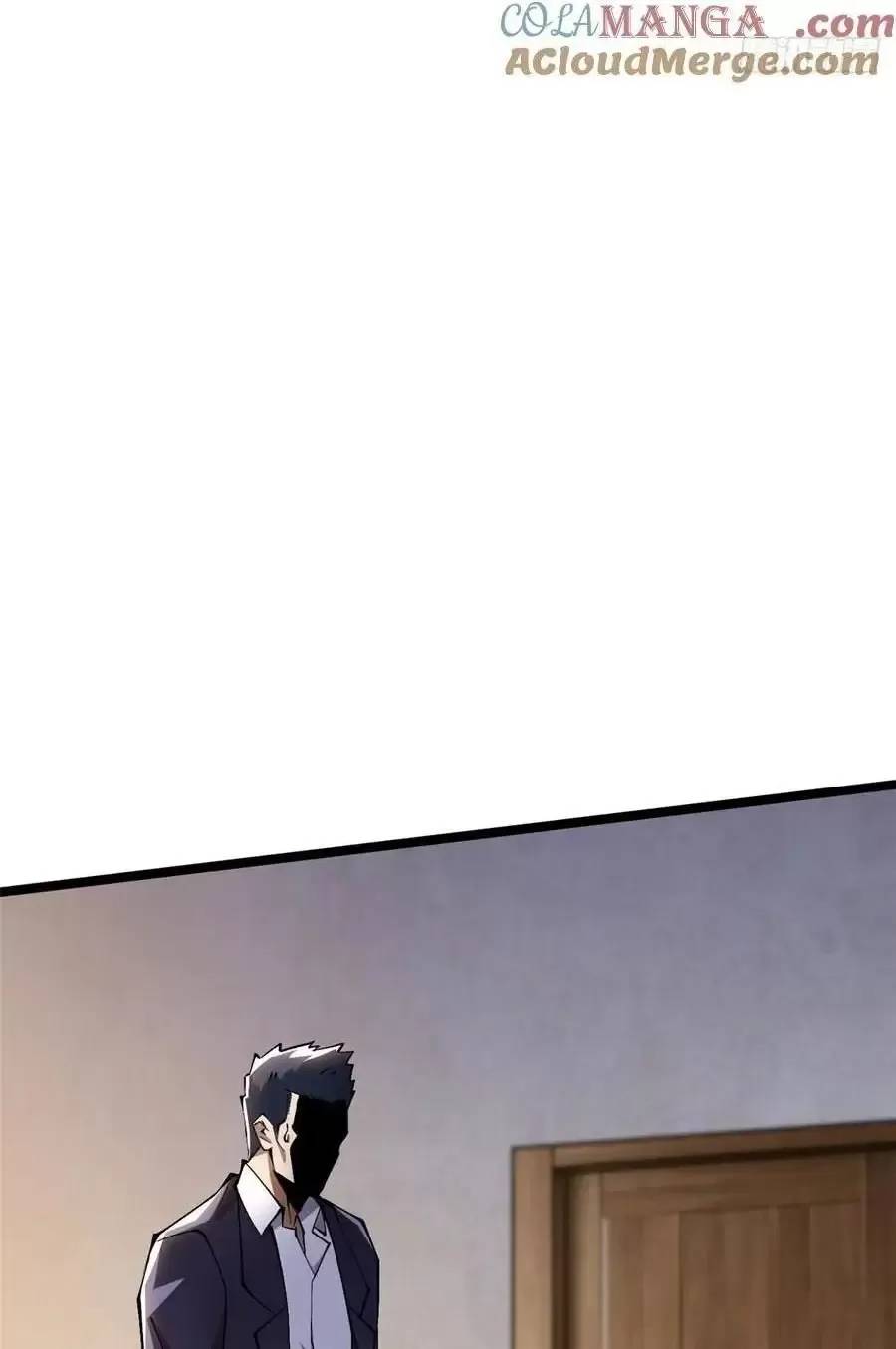 Chapter 47.1