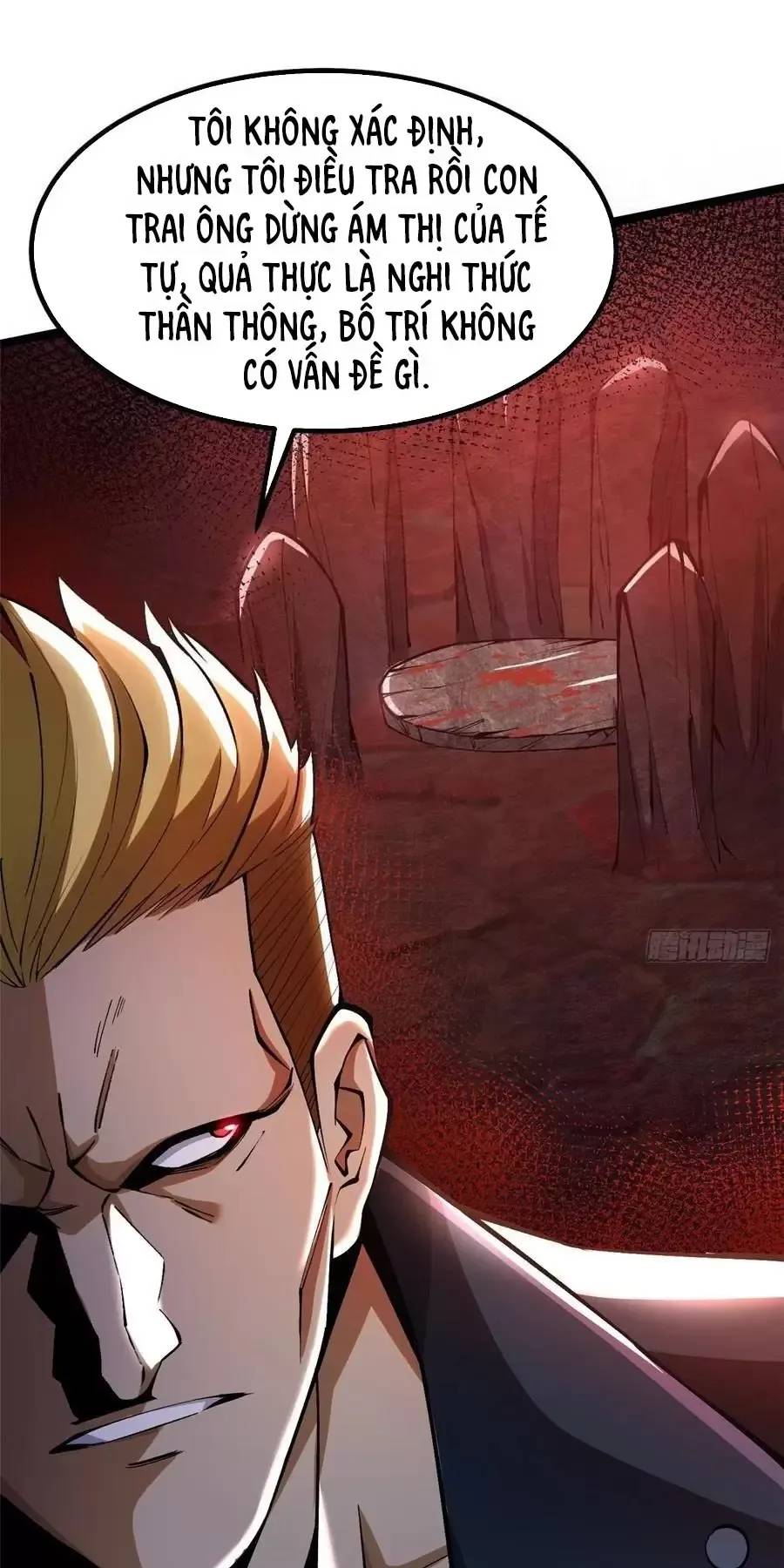 Chapter 47.1