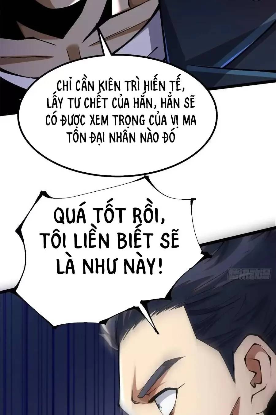 Chapter 47.1
