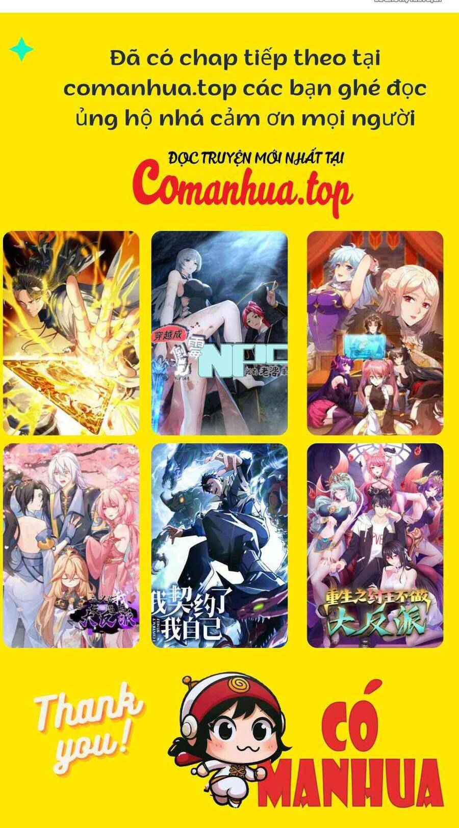Chapter 47.1