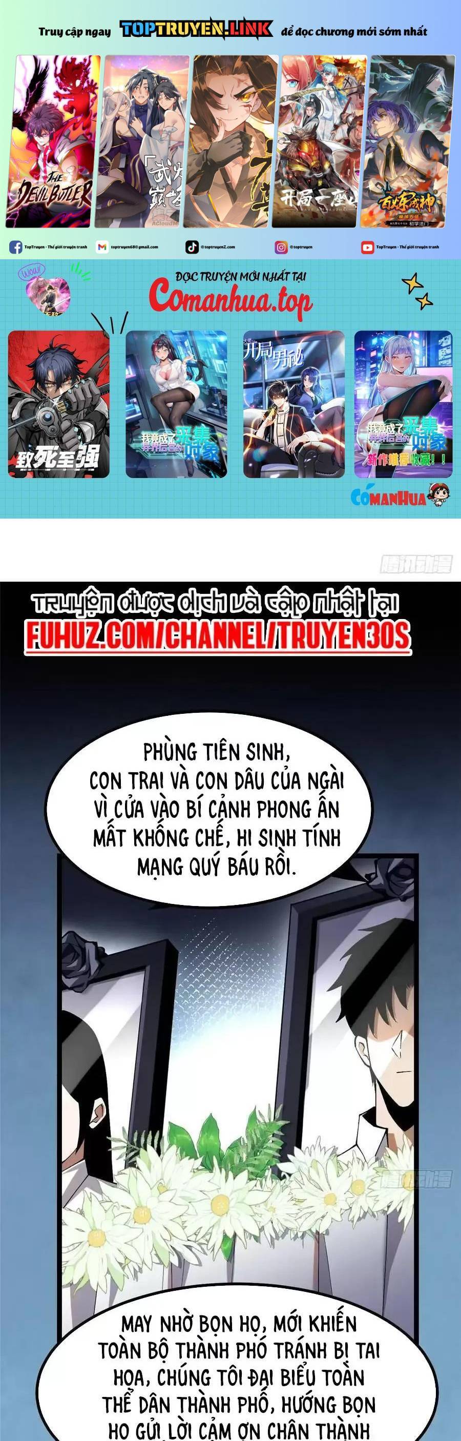 Chapter 47.2