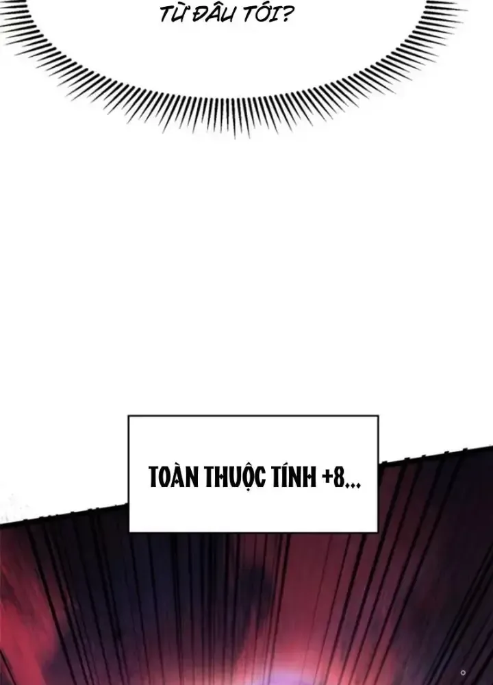 Chapter 48
