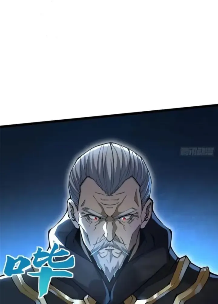 Chapter 48
