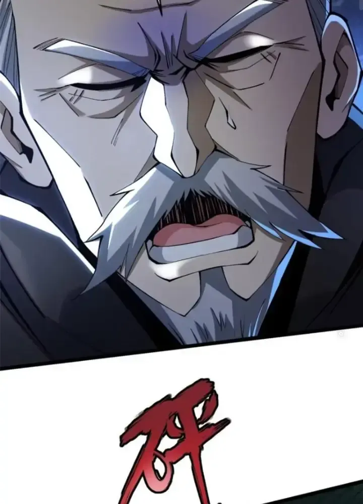 Chapter 48