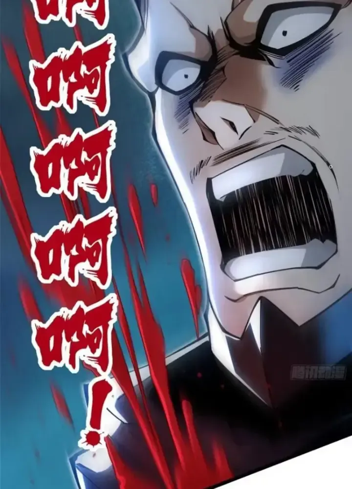 Chapter 48