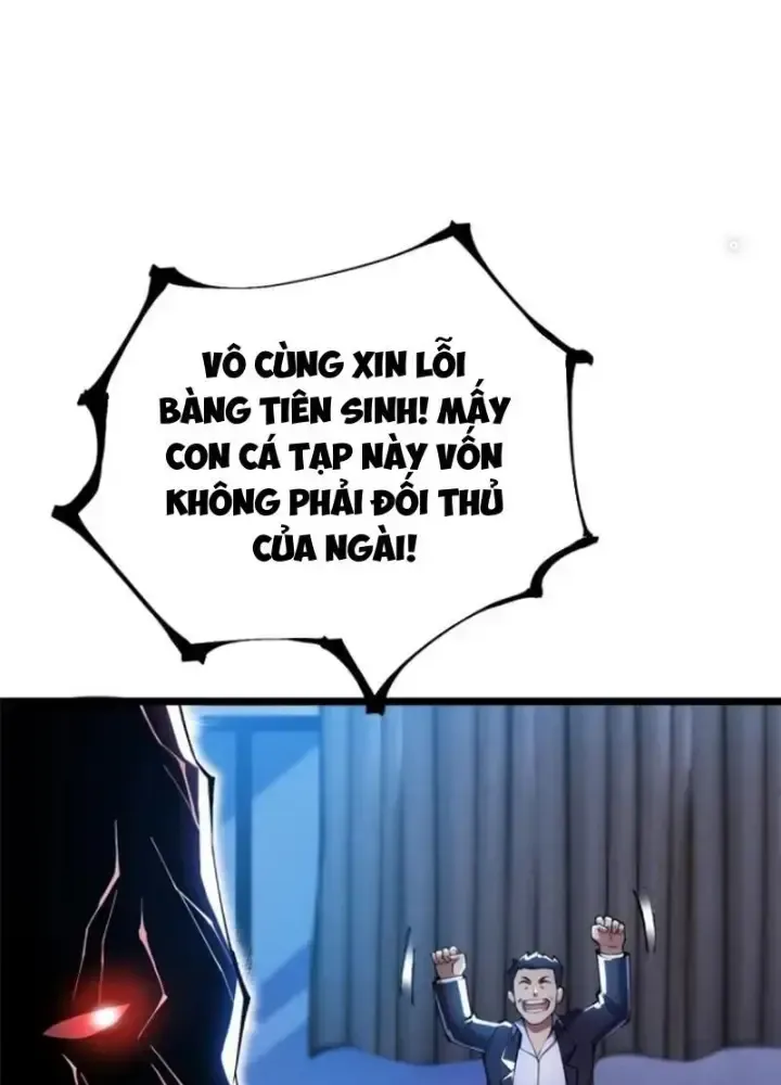 Chapter 48
