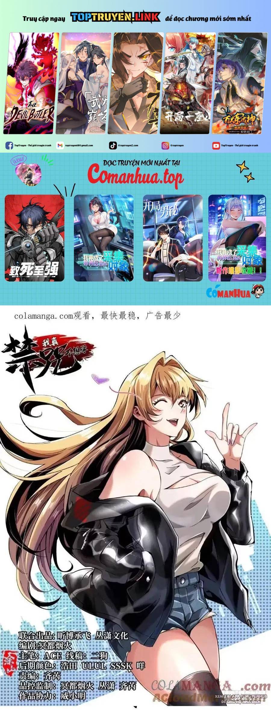 Chapter 48.1