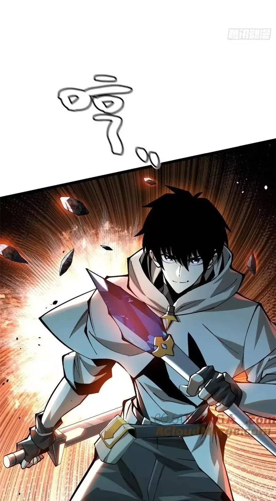 Chapter 48.1
