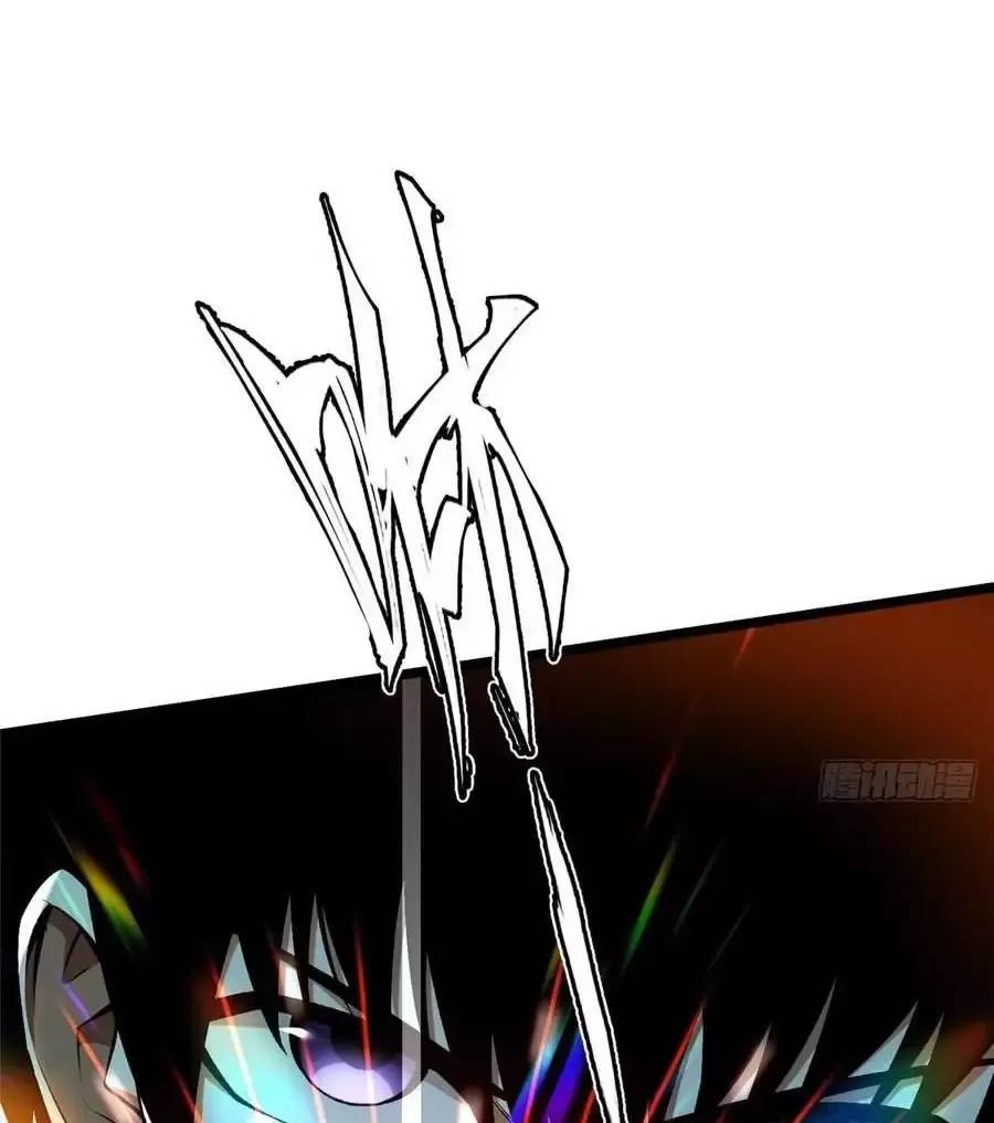 Chapter 48.1