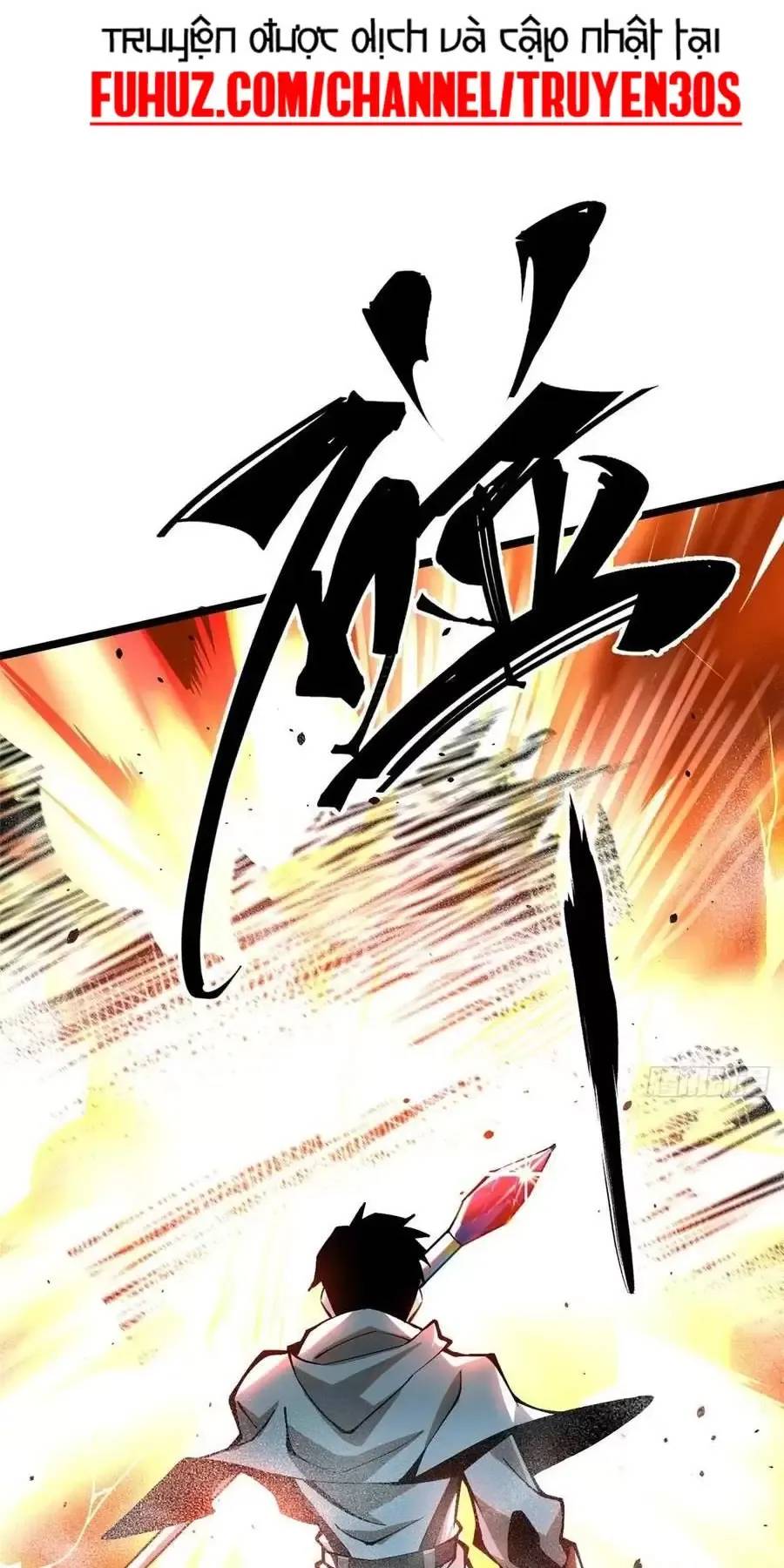 Chapter 48.1