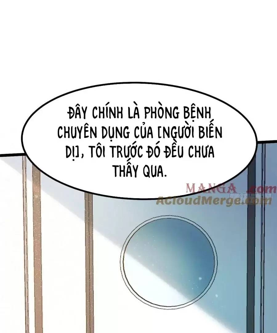 Chapter 48.2