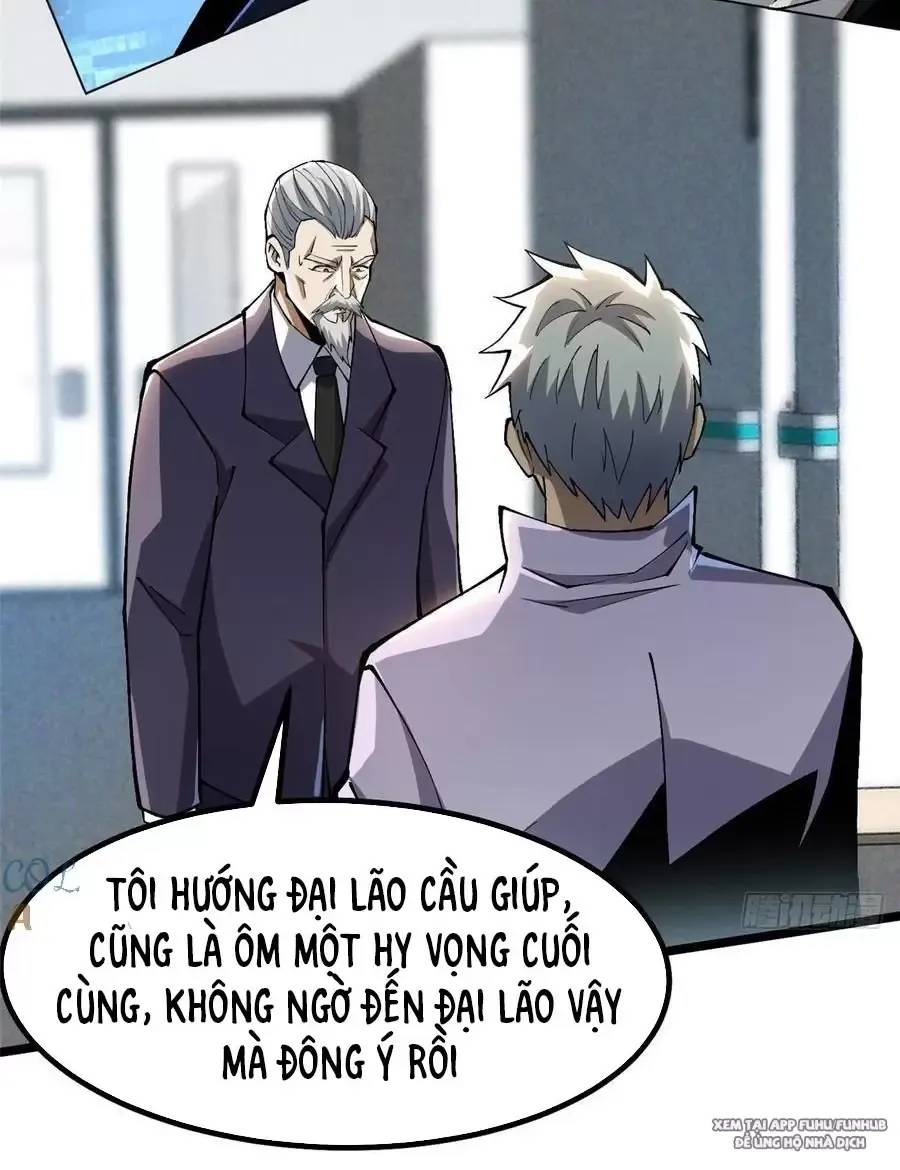 Chapter 48.2