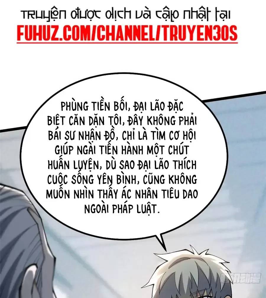 Chapter 48.2