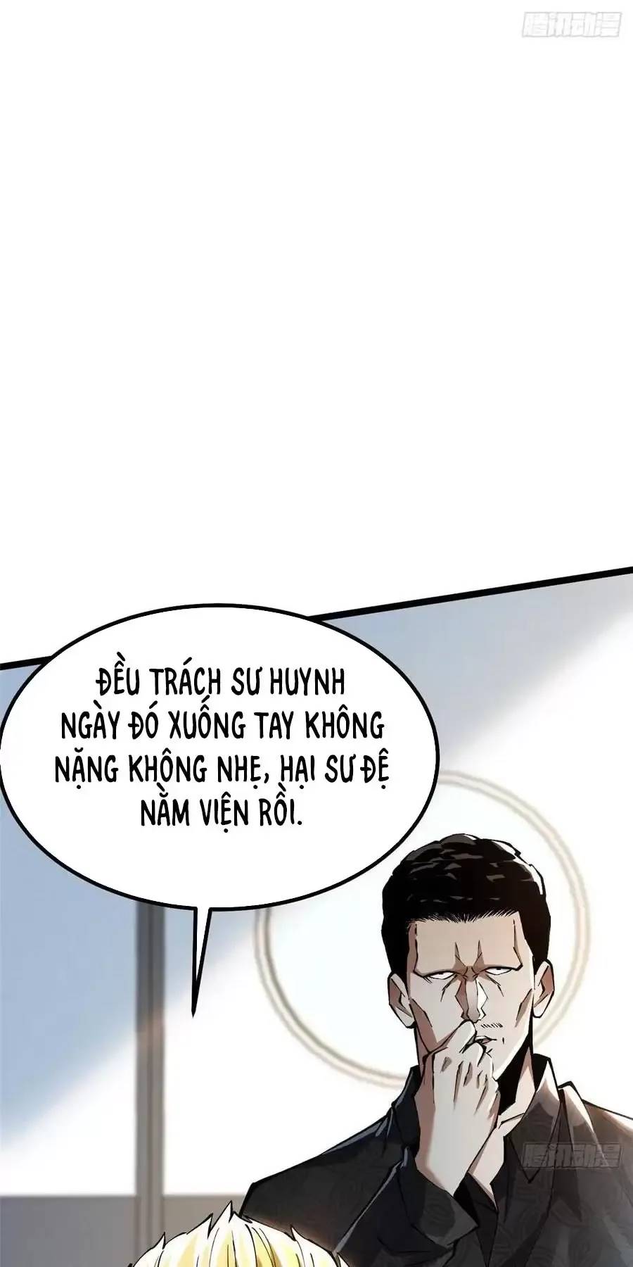 Chapter 48.2