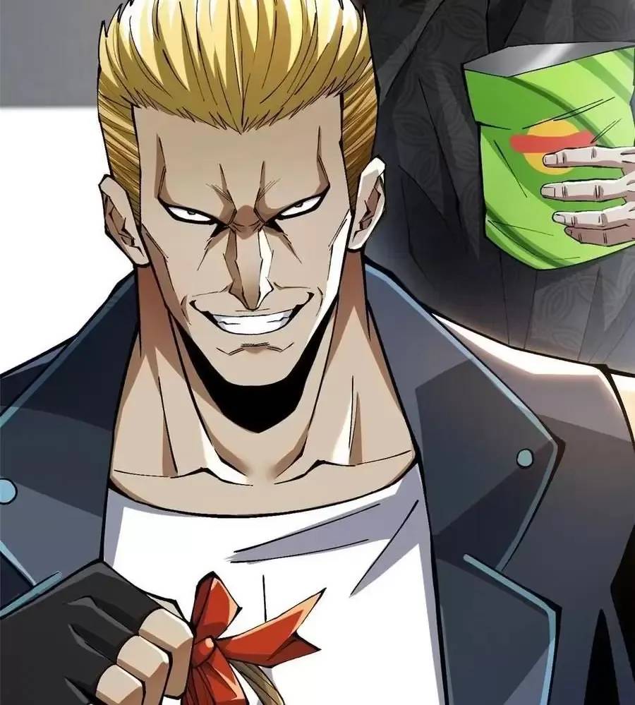 Chapter 48.2