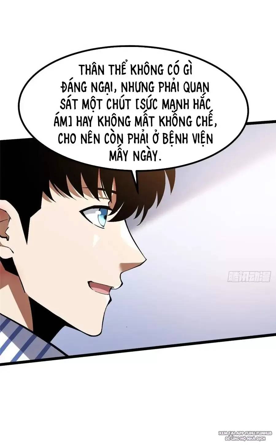 Chapter 48.2