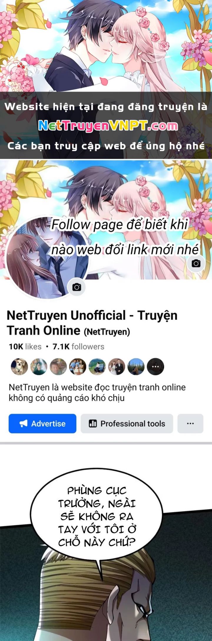 Chapter 49