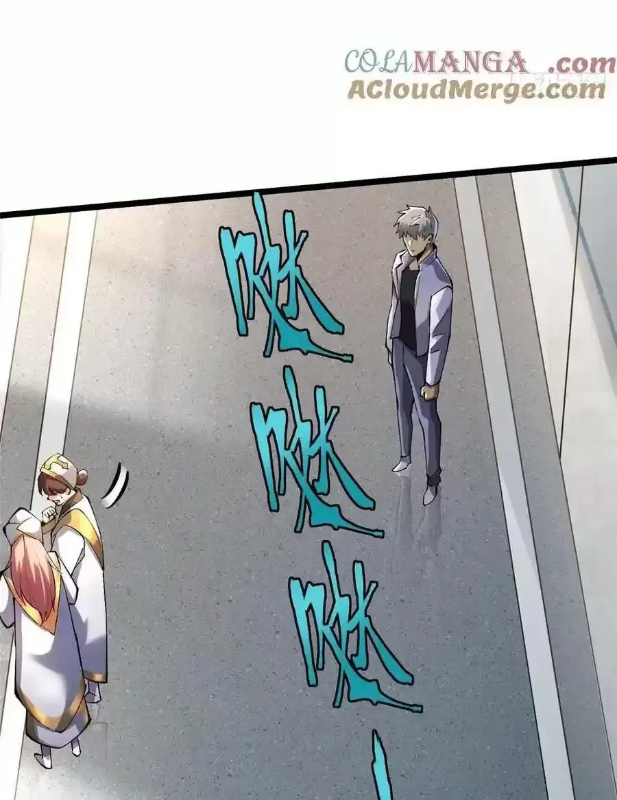 Chapter 49.1