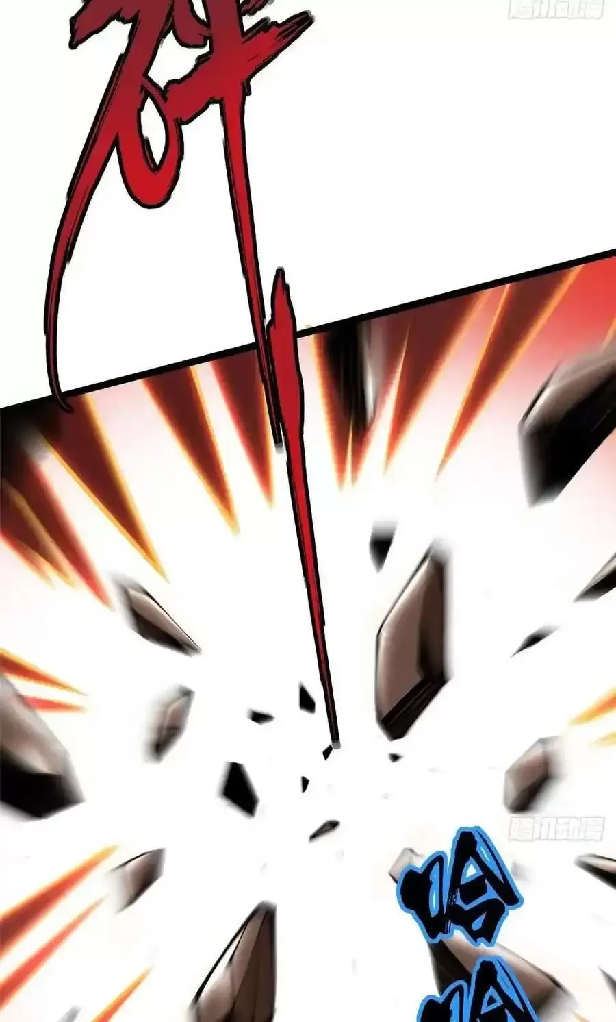 Chapter 49.1