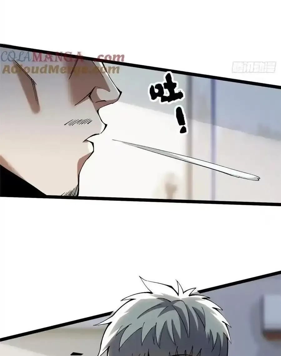 Chapter 49.1