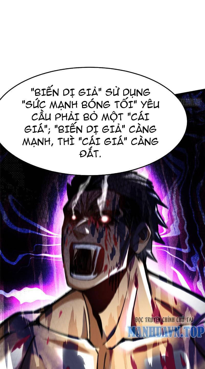 Chapter 10