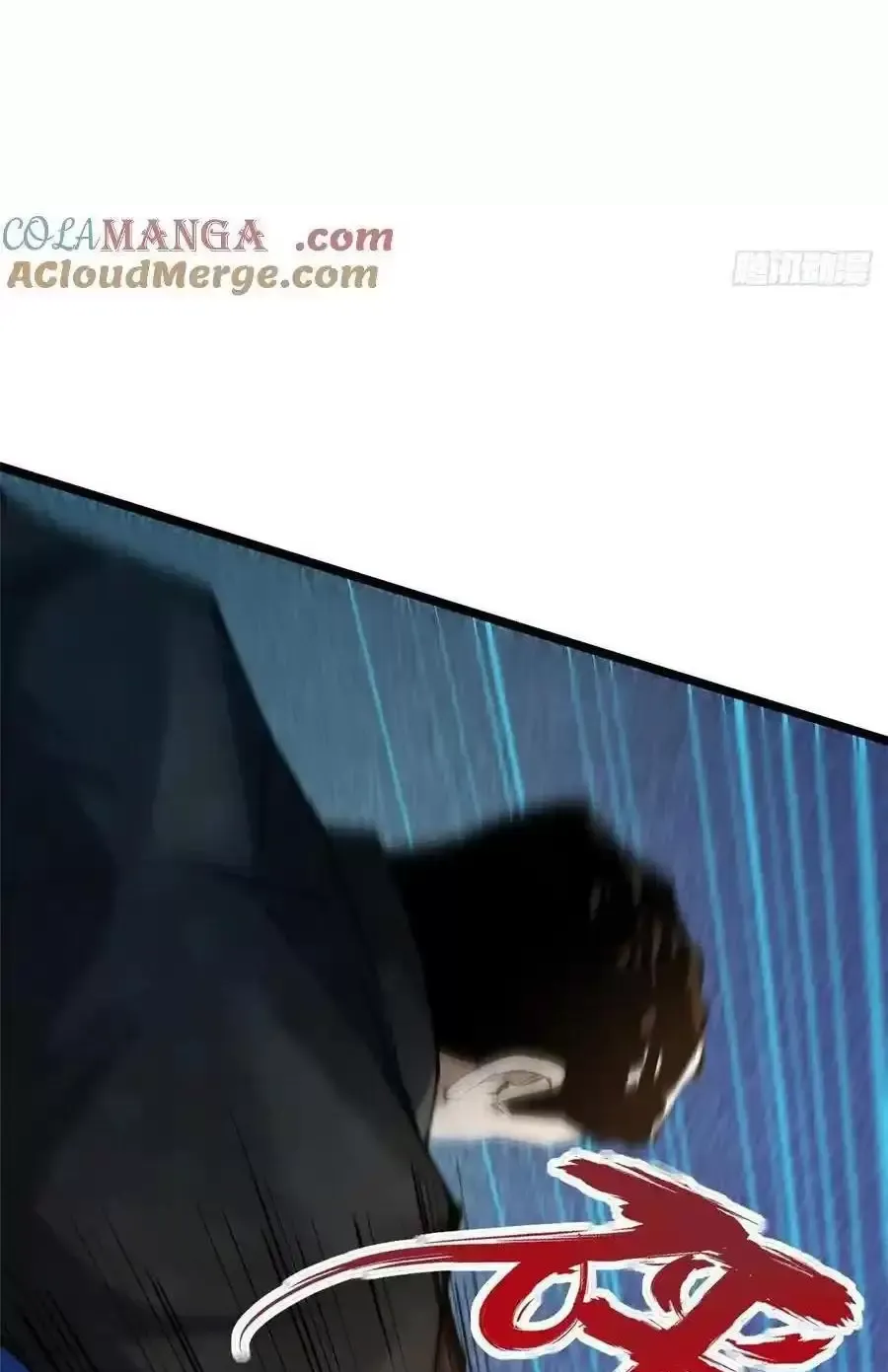 Chapter 49.2