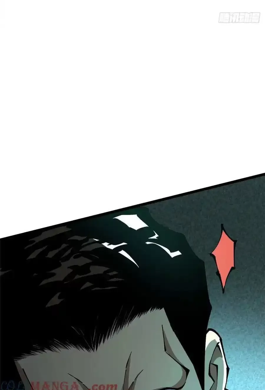 Chapter 49.2