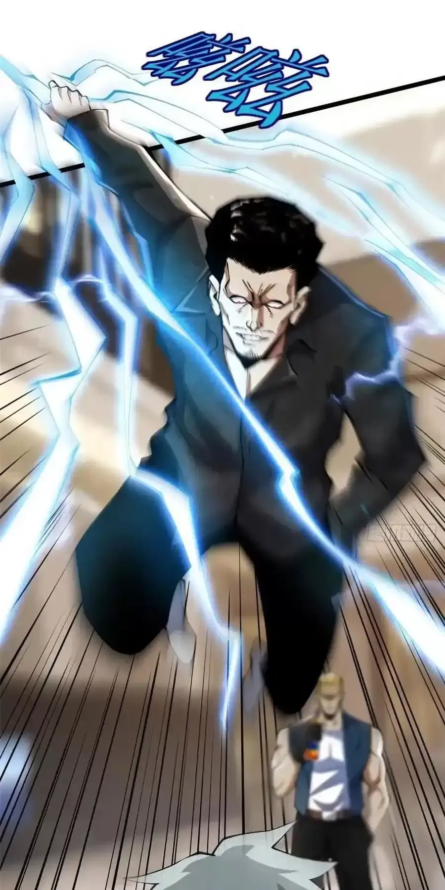Chapter 49.2